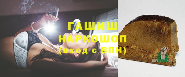 MDMA Premium VHQ Богданович