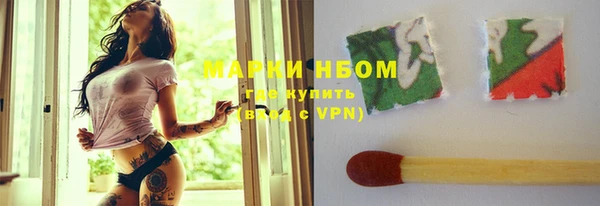 MDMA Premium VHQ Богданович