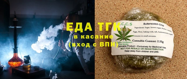 MDMA Premium VHQ Богданович